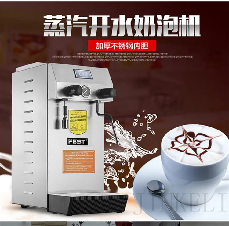 QQ20170624104941