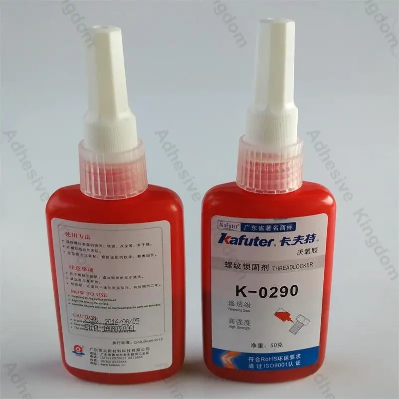 Высокое качество 10 шт. kafuter K-0290 50 г высокая проницаемость анаэробный клей высокопрочный клей
