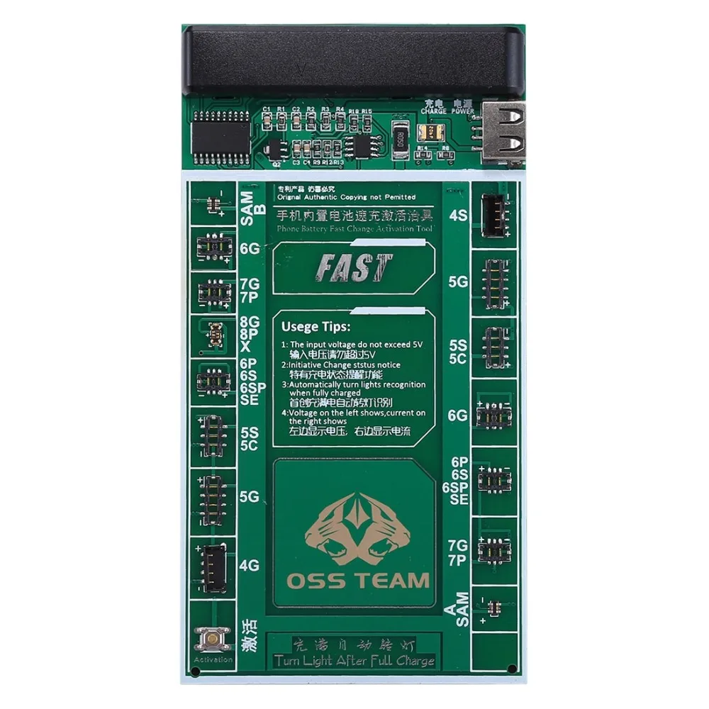 

Smartphone Battery Fast Charging and Activated Board for iPhone X & 8 Plus & 8 & 7 Plus & 6s Plus & 6s & 6 Plus & 6 & 5C,etc