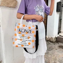 Высокая емкость Женская Вельветовая Сумка женская повседневная однотонная сумка на плечо складные многоразовые женские пляжная сумка для покупок