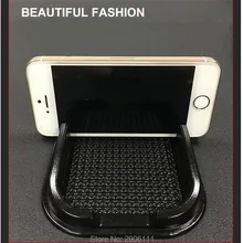 Многофункциональный мобильный телефон Противоскользящий коврик для Buick regal gs excelle encore lacrosse рандеву аксессуары стикер автомобильный Стайлинг