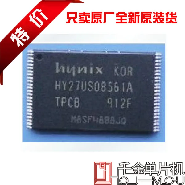 Hy27us08561a-tpcb оригинальные -- QJDPJ | Электронные компоненты и принадлежности