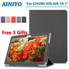 For CHUWI hi9 air case High quality Stand Pu Leather Cover For CHUWI hi9 air 10.1" Tablet PC protective case + 3 Gifts