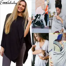 Solid Color Loose Mother Women Nursing Breastfeeding Cover Scarf Baby Car Seat Canopy Infinity Shawl Nursing Covers