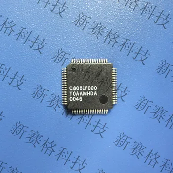 

20Pcs C8051F000-GQR C8051F000 C8051F00-GQ QFP64 new