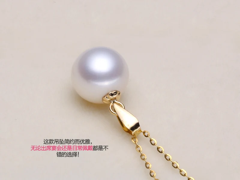 Sinya 18k gold Classical Round Pearl pendant necklace with 7.5-10mm natural pearls Au750 gold chain length 40+5cm  for women (7)