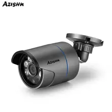 AZISHN 5MP POE IP камера H.265 SONY IMX335 сенсор открытый водонепроницаемый Cam Motion Dectection ONVIF DC12V/48 В POE Модуль опционально