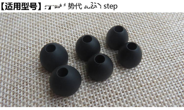 Лидер продаж 6 шт. силиконовые наушники вкладыши для Jabrae step беспроводные Bluetooth