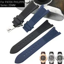 25 мм высококачественные резиновые силиконовые часы ремешок водонепроницаемый складной ремешок для часов с пряжкой подходит для PATEK Часы K