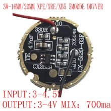 10 шт. DC3.7V 5 режимов Светодиодный драйвер фонарика для CREE XRE-Q5/XPE XP-E/XBD XB-D 3 Вт Светодиодный светильник/фонарь