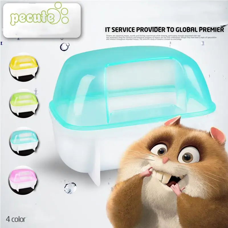 

Hamster Squirrel Sauna Bath Room Bathing Bathroom Potty Toilet Plastic.