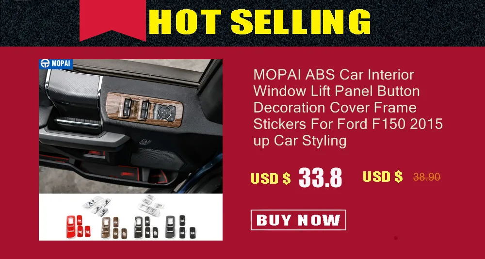 MOPAI ABS Автомобильный руль, кнопка, декоративная накладка, аксессуары для интерьера, наклейки для Ford F150