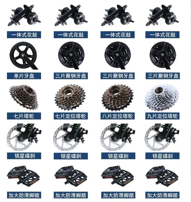 Cheap Original X-Front Brand Snowmobile 7,21,24,27 Speed 26" 4 Fat Tire MTB Mountain Bike gear reduction Beach bicycle bicicleta 4 Cheap Original X-Front Brand Snowmobile 7,21,24,27 Speed 26" 4 Fat Tire MTB Mountain Bike gear reduction Beach bicycle bicicleta 4