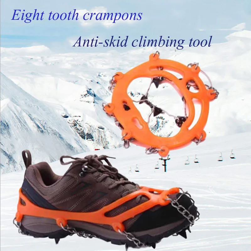 

Outdoor Climbing anti-skid crampons new hot sale stainless steel snow chain eight tooth crampons steel anti-slip shoe covers