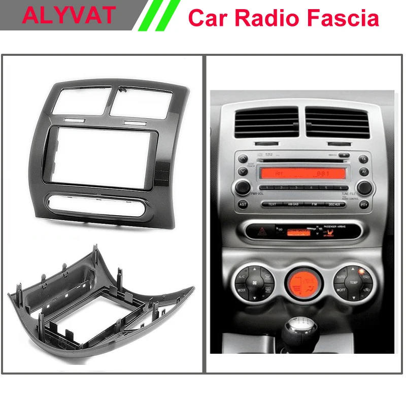 top quality installation surround facia trim CD 2 DIN dash kit for