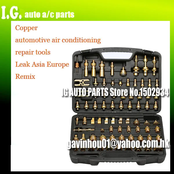 Auto air conditioning leak detection evaporator
