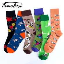 Мужские и женские носки премиум класса с изображением дикого гуся, бабочек, цветов, попугая, птиц, колибри, счастливые короткие мужские хлопковые Популярные Сумасшедшие женские носки