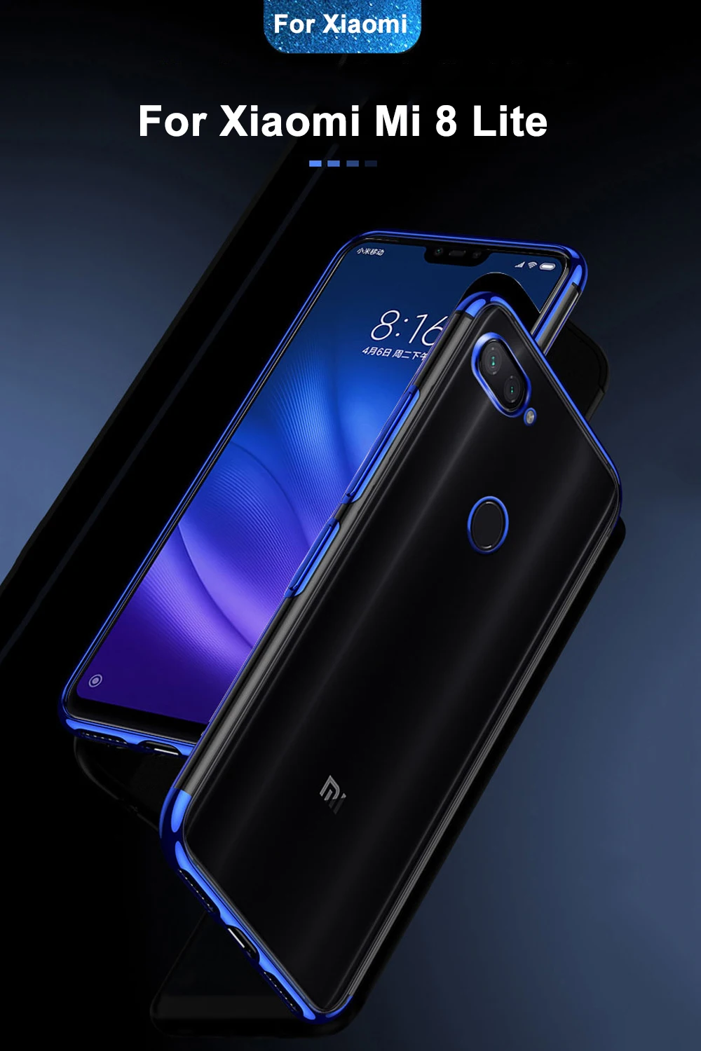 xiaomi mi 8 lite case (2)