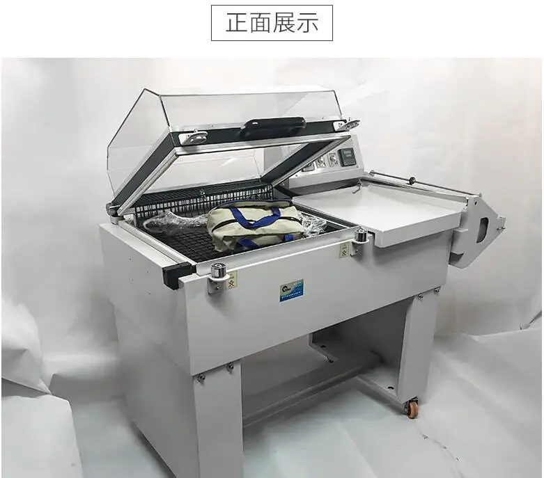 QQ20181110155315