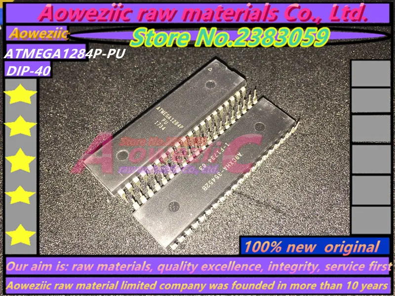 ATMEGA1284P-PU (2)_