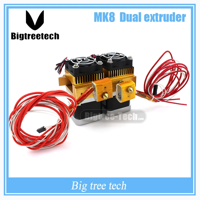 Newest Mk8 12v Dual Head Nozzle Extruder Double Print Head