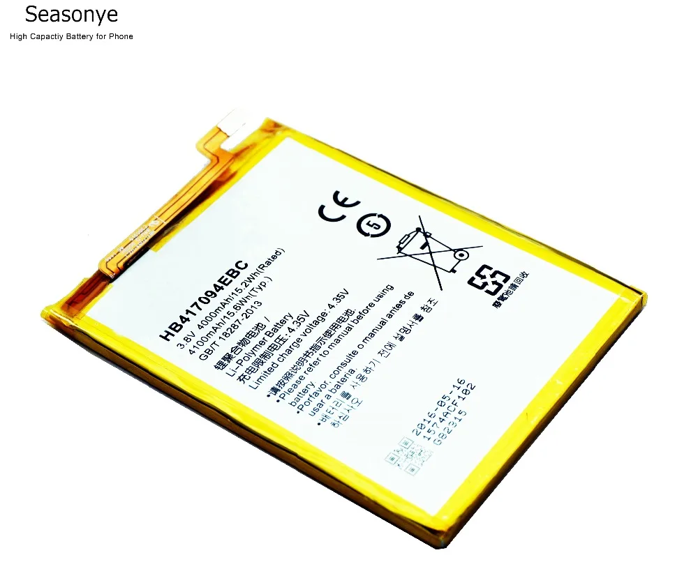 HB417094EBC04