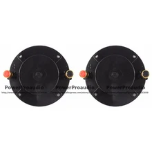 2 шт. замена диафрагмы для Eminence ASD1001, 8 Ом, D-ASD1001 драйвер