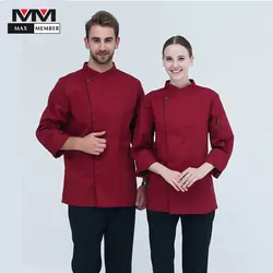 Высокое качество шеф-повара униформа для женщин мужчин с длинными рукавами двубортный пальто кухня пекарня Ресторан повара спецодежды