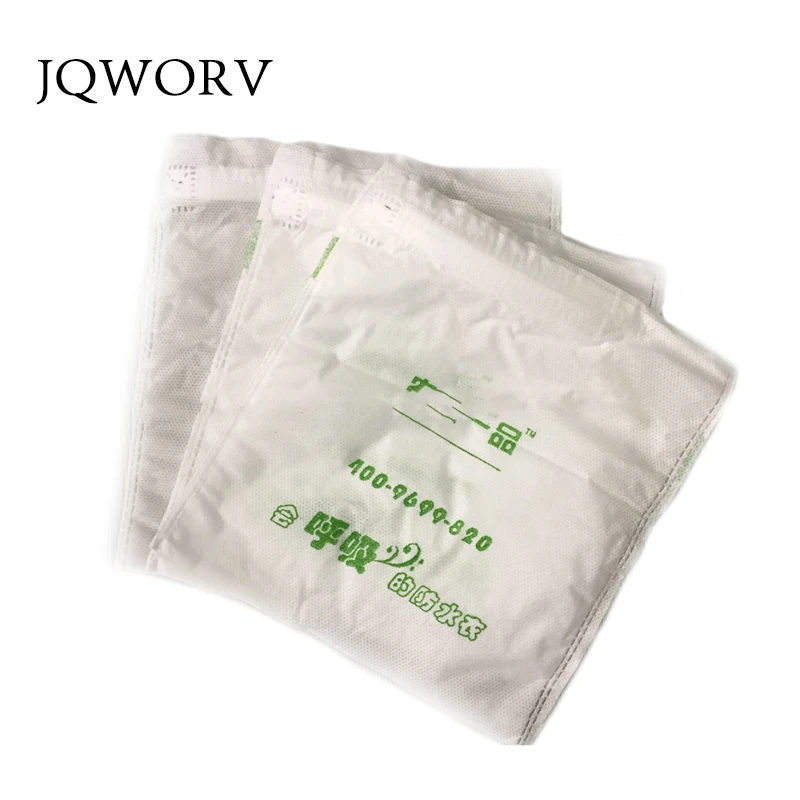 

50Pcs Grape Special Protection Bag Insect Net Bag Vegetable Fruit Protection Breeding Bag Prevent Fruit Tree Mosquitoes