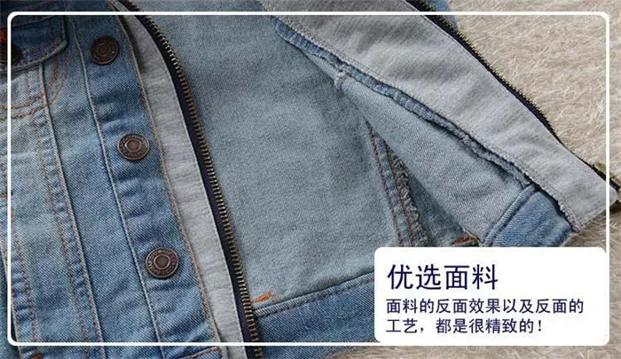 QQ20190325143450