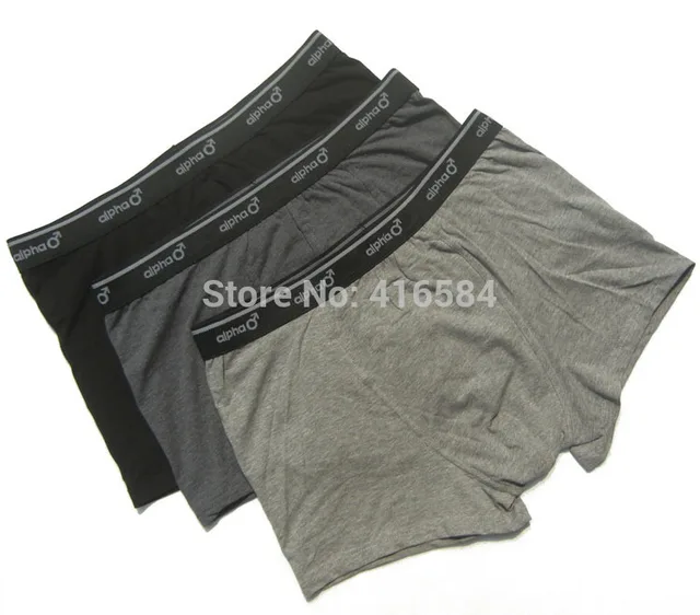 free alpha underwear