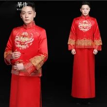Men Costume show red chinese style vintage Clothing male loose Groom dragon gown Mandarin Jacket Embroidered Dragon costume Robe