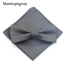 Mantieqingway Для мужчин Боути галстук Cravate платок человек corbatas галстук-бабочку и Pocket Square Set