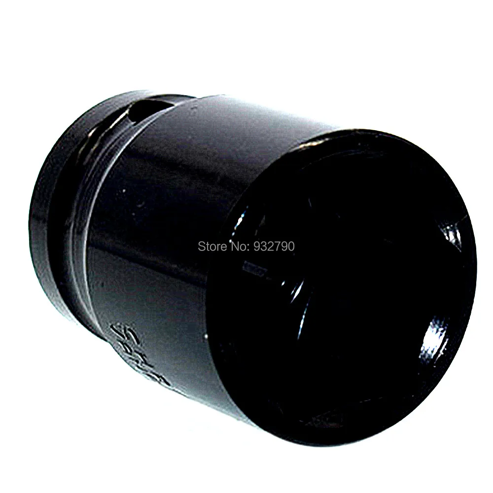 Metric Socket