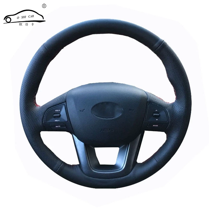Руль kia rio