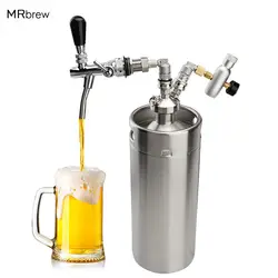 Нержавеющая сталь пиво распределитель 3.6L128oz мини CO2 регулятор бочонок пива Системы комплект Homebrew пиво