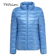 Женский Осенний пуховик со стоячим воротником,, весна, зима, Женский Повседневный Топ, верхняя одежда, светильник, тонкий стиль, для девушек, тонкий пуховик, 3XL