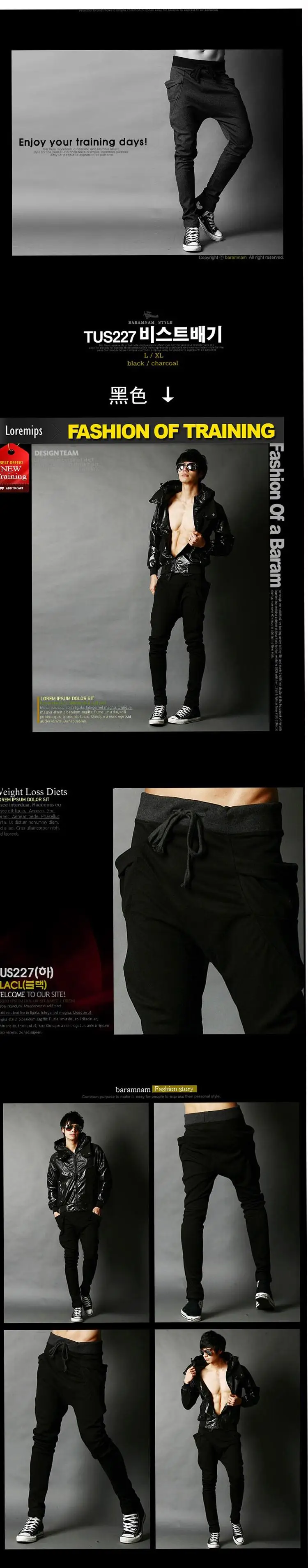 Весенние брендовые новые модные тренировочные брюки мужские шаровары с большими карманами мужские дизайнерские мужские штаны на молнии M-XXL CH355