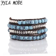 6mm Blue Turquoise Silver Plated Faceted Bead 4 Wrap Bracelet On Immitation Leather Charm Bracelet Handmade Jewelry Cuff Bangle 6mm Blue Turquoise Silver Plated Faceted Bead 4 Wrap Bracelet On Immitation Leather Charm Bracelet Handmade Jewelry Cuff Bangle