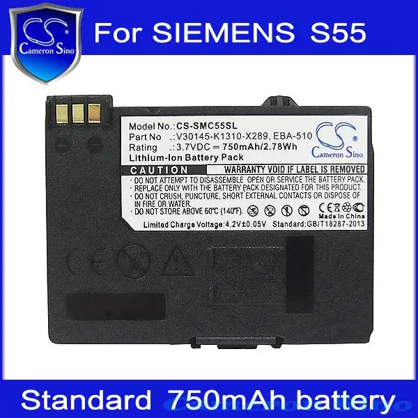 Siemens a52 аккумулятор