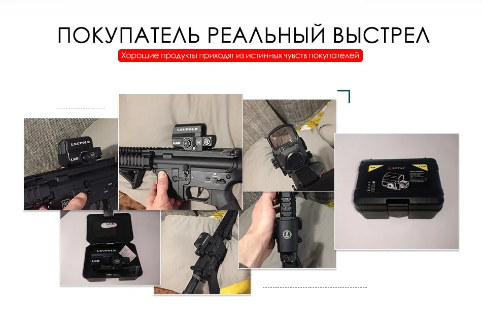 Дропшиппинг LCO Tactische красный точечный прицел Jacht Scopes Reflex Sight Met 20 мм Rail Mount Holografische Zicht