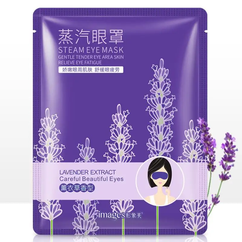 IMAGES Lavender Steam Warm Eye Mask Dark Circle Bags Eliminate Puffy Wrinkles Anti Aging Eyes Fine Line | Красота и здоровье