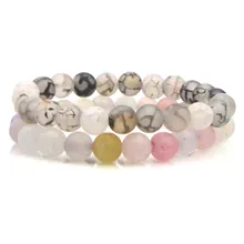 2 шт./компл. пары ювелирные изделия классический расстояние браслет для мужчин черный лава из бисера браслеты соответствующие Инь Ян