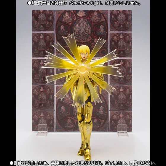Coмикрофон Клубная модель LT ткань Saint Seiya миф файтинговые навыки эффект для Девы