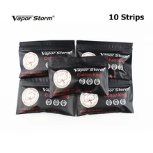 10 полосок безвкусный здоровый пар шторм хлопок Королевский Хлопок фитиль электронная сигарета rda-атомайзер RDTA e cig аксессуары