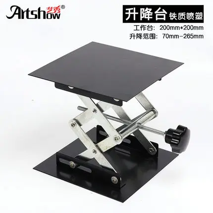 

Lift table for laboratory use Manual control iron materials 200mm*200mm