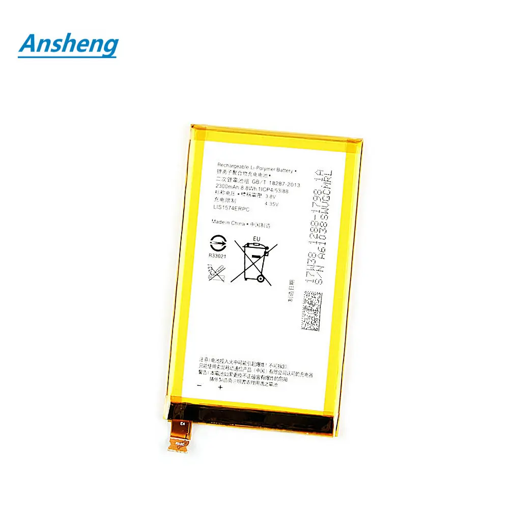

High Quality 2300mAh LIS1574ERPC battery for Sony Xperia E4 E4G Dual E2104 E2105 E2114 E2115 E2124 E2003 E2006 E2053 E2033/43