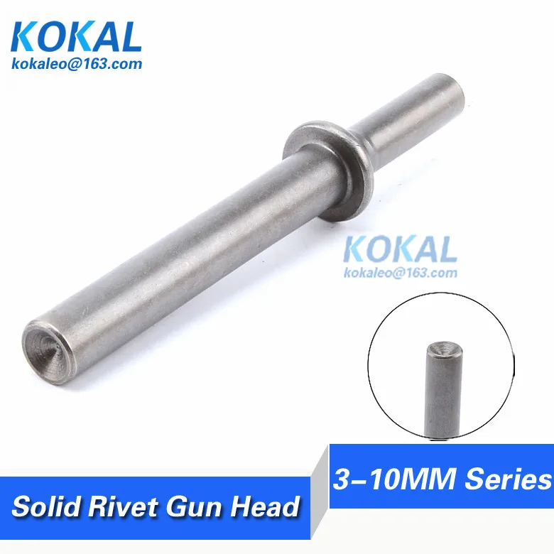 

[SX-M3-10] Free Shipping riveter gun head for 3MM 4MM 5MM 6MM 7MM 8MM 9MM 10MM solid rivet 3MM-10MM solid rivet punches