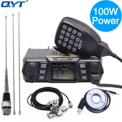 QYT KT-780 плюс 100 Вт Мощный VHF 136-174 МГц Ham портативные рации 200 каналы Long range связь KT 780 плюс