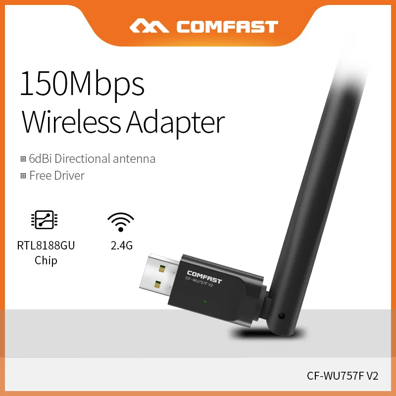 Мини Wi Fi адаптер Confast 150 Мбит/с с антенной 6 дБи|Сетевые карты| |
